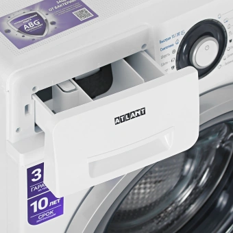 Стиральная машина Атлант СМА 60У1213-01 белый  6кг 1200об/мин