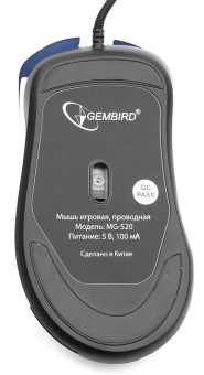 Мышка GEMBIRD (13573) MG-520