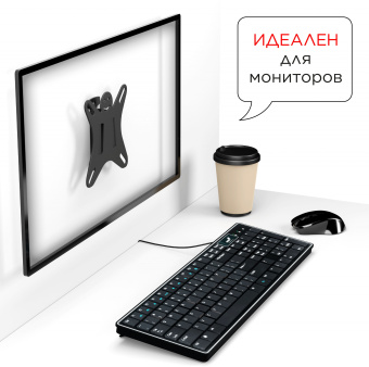 Кронштейн для телевизора Holder LCDS-5001 металлик 10"-26" макс.25кг настенный фиксированный