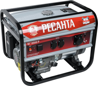 Генератор Ресанта БГ 9500 Р 7.5кВт