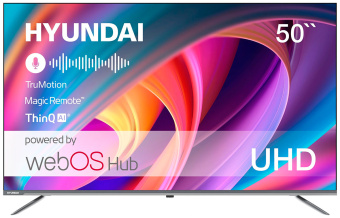 Телевизор LED Hyundai 50" H-LED50BU7100 серый 4K UHD SmartTV безрамочный