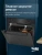 Духовой шкаф Электрический Beko BBIS17300BCS черный