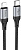 Кабель Hoco X102 Fresh iP USB Type-C (m)-Lightning (m) 1м черный