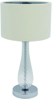 ESCADA 10206/T E27*40W Clear