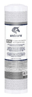 UNICORN Картридж угольный брикет 10" FCBL UNICORN