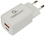 Cablexpert (21077) MP3A-PC-42, QC3.0/PD, 2 порта: USB и Type-C, белый, пакет