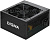 Блок питания 550W Digma ATX DPSU-550W (20+4pin) 120mm fan 4xSATA RTL