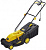 Газонокосилка роторная Huter ELM-1800P (70/4/7) 1800Вт