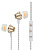 MORE CHOICE (4627151190891) P61 Gold