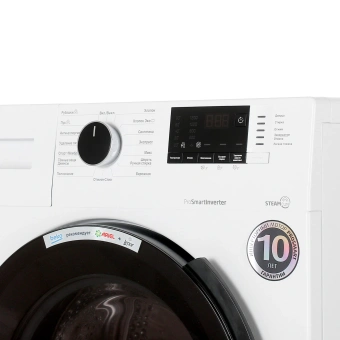 Стиральная машина Beko WSPE 6H612W белый