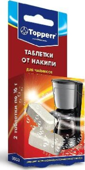 TOPPERR 3033 таблетки от накипи