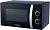 Микроволновая печь Hyundai HYM-M2055 20л. 700Вт черный/серебристый