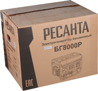 Генератор Ресанта БГ 8000 Р 6.5кВт