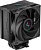 Кулер для процессора Deepcool AG500 Digital Soc-AM5/AM4/1200/1700/1851 черный 4-pin 29.4dB Al+Cu LCD 240W 845gr Ret (R-AG500-BKNDMN-G-2)