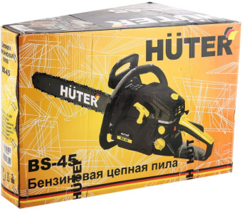Бензопила HUTER BS-45