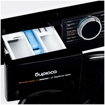 Стиральная машина Бирюса WMD-MX814/15 белая