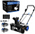 DEKO ST41, 2*20В, 2*5.0Ач, 50см, 2 фары 085-4445