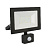 ULTRAFLASH LFL-5002S C02 черный (LED прожектор с датчиком, 50 Вт, 230В, 6500К)