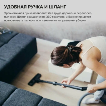 Пылесос SAMSUNG VCC-5241 черный