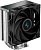 Кулер для процессора Deepcool AK400 AM4,AM5,1150,1151,1155,1156,1200,1700,220W