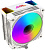 Кулер для процессора GMNG GG-CPC220-ARGB2 ARGB 120x120x25mm Soc-AM5/AM4/1151/1200/2066/1700 белый 4-pin 14-26dB Al+Cu LCD 220W 550gr Ret (GG-