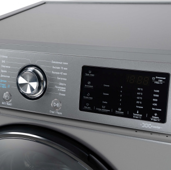 БИРЮСА WM-SL814/15 M металлик