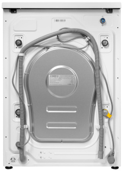 Стиральная машина MAUNFELD MFWM148WH02