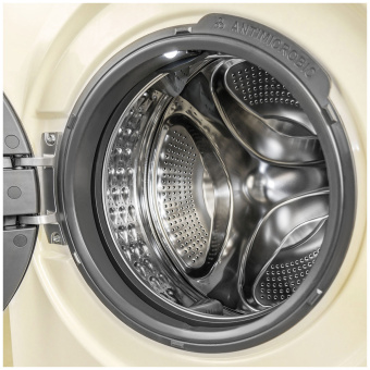 Стиральная машина с сушкой Centek CT-1958  бежевый