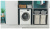 Стиральная машина Indesit BWSE 81293X WSV RU белый