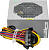Блок питания 400W ATX FSP Qdion Q-DION QD400-PNR (24+4+4pin) 120mm fan 3xSATA