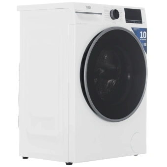 Стирально-сушильная машина Beko B3DFR57H23W белый