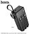 HOCO (6942007645935) J146B 30000mAh 1USB+1Type-C 2.0A, черный