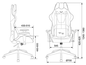 Кресло игровое Zombie VIKING 5 AERO черный/желтый эко.кожа с подголов. крестов. пластик