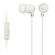 Наушники Sony MDR-EX 15 AP White