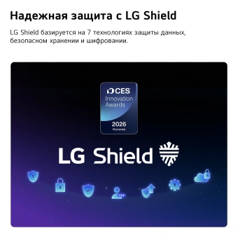 Телевизор LG 55QNED83B6A.ARU черный