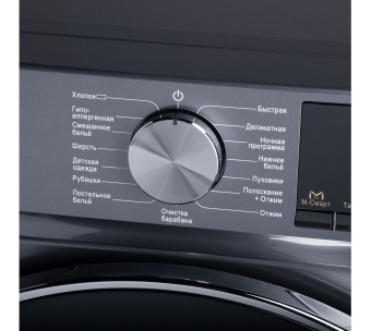 Стиральная машина MAUNFELD MFWM1410SB02