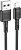 HOCO (6931474770868) X83iUSB 2.4A Lightning 8-pin черный - 1,0m