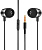 SMARTBUY (SBH-011-V), черный MODEL V, черный (пакет)