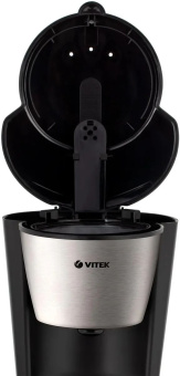 Кофеварка капельная Vitek VT-1506 (BK) 550Вт черный/серебристый