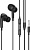 HOCO (6931474782373) M101 Pro Black
