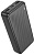 BOROFONE (6941991111785) BJ55A Black - 20000mAh 2USB