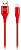 SMARTBUY iK-512ERG red красный