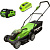 Газонокосилка GREENWORKS G40LM35K2 40V 35 см c 1хАКБ 2 А.ч и ЗУ (2501907UA)