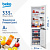 Холодильник Beko B1RCSK332W белый