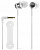 SONY Наушники проводные ВКЛАДЫШИ MDR-EX155AP W Белые с микр.