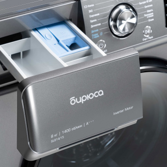 БИРЮСА WM-SL814/15 M металлик