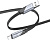 Кабель Hoco U119 Machine iP USB (m)-Lightning (m) плоский 1.2м черный
