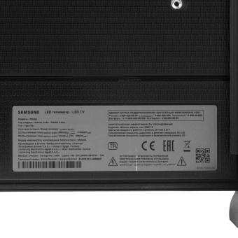 Телевизор SAMSUNG QE-43LS03FAUXRU черный