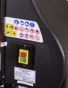 Бетономешалка Вихрь БМ-180 электрический бар.:180л г.р.:130л 800Вт (74/1/4)