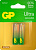 GP (1229) 15AUA21-2CRSBC2